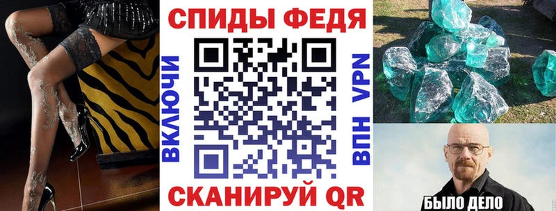 наркотики  Собинка  Амфетамин 97% 