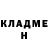 ТГК THC oil Daria Gorkova