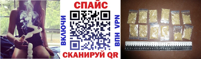 БУТИРАТ Butirat  гидра как зайти  Собинка 