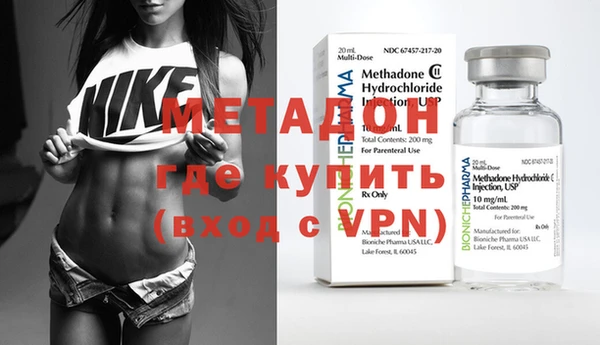 mix Ельня