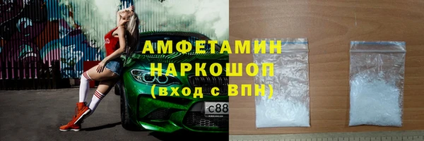 скорость mdpv Елизово