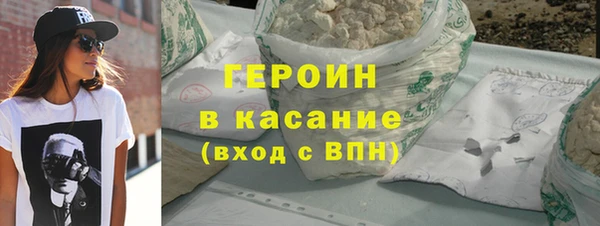 Альфа ПВП Елабуга