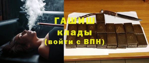 Альфа ПВП Елабуга