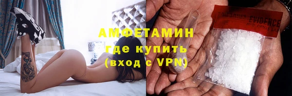 скорость mdpv Елизово