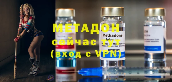 Альфа ПВП Елабуга