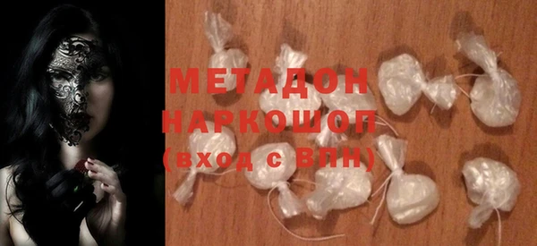 Альфа ПВП Елабуга
