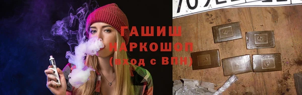 скорость mdpv Елизово