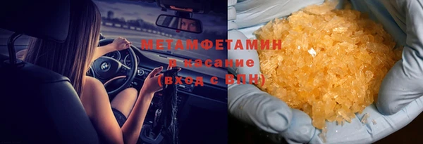 Альфа ПВП Елабуга