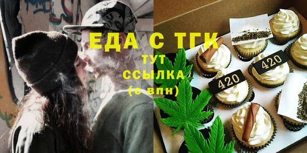 Альфа ПВП Елабуга