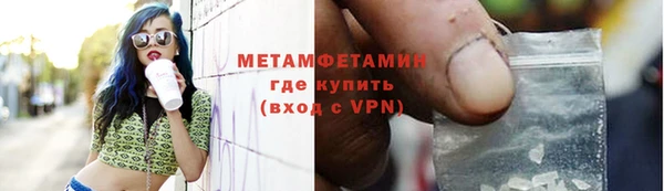 скорость mdpv Елизово