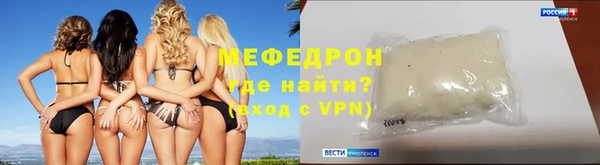 Альфа ПВП Елабуга