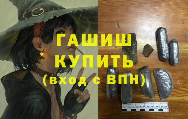 mix Ельня