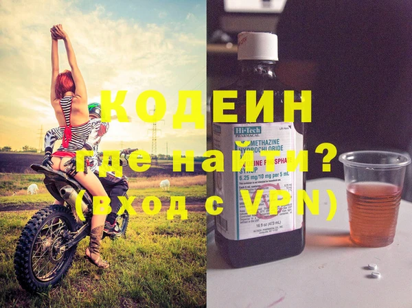 Альфа ПВП Елабуга