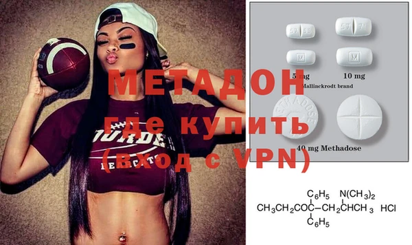 Альфа ПВП Елабуга