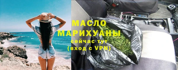 скорость mdpv Елизово