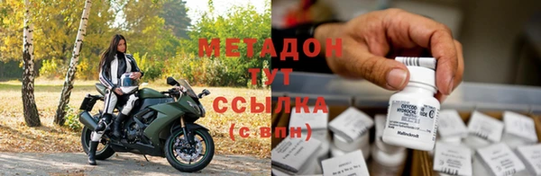 mix Ельня