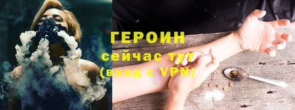 Альфа ПВП Елабуга