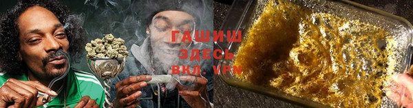 Альфа ПВП Елабуга