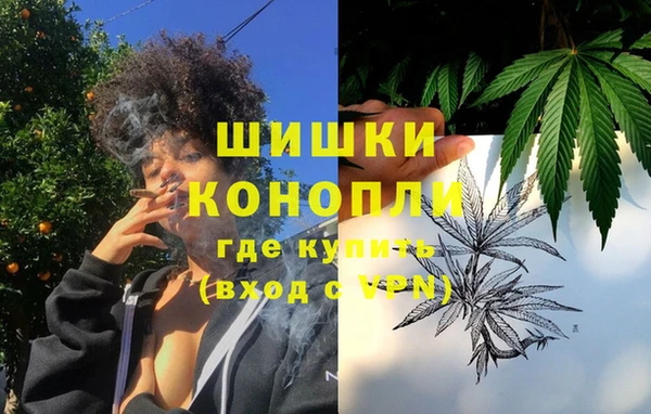 скорость mdpv Елизово