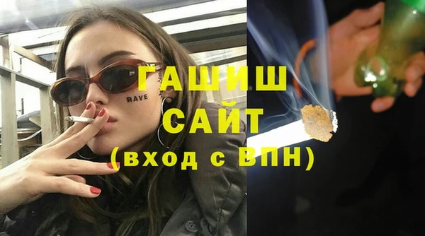 скорость mdpv Елизово