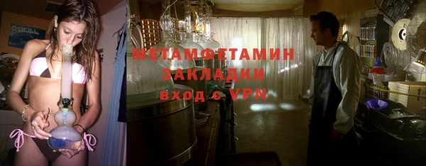 mix Ельня
