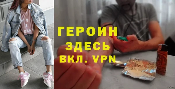 скорость mdpv Елизово