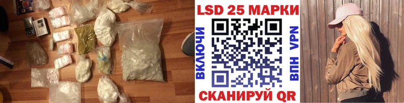 ЛСД экстази ecstasy  купить наркотик  Собинка 