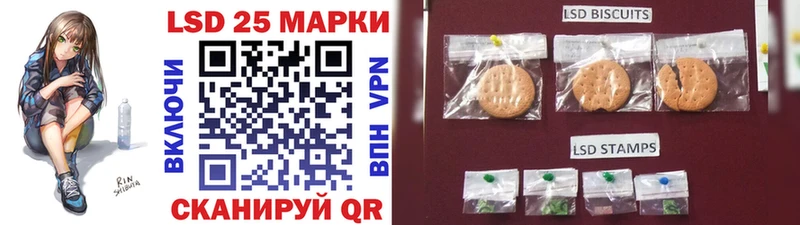 Марки NBOMe 1,5мг  дарнет шоп  Собинка 