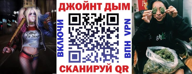 Каннабис сатива  Собинка 